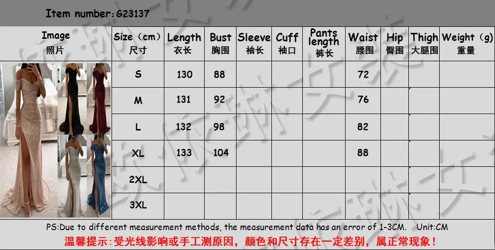 Elegant Off-Shoulder Sequin Evening Gown – Signature Party Edition | Stylist Frantz