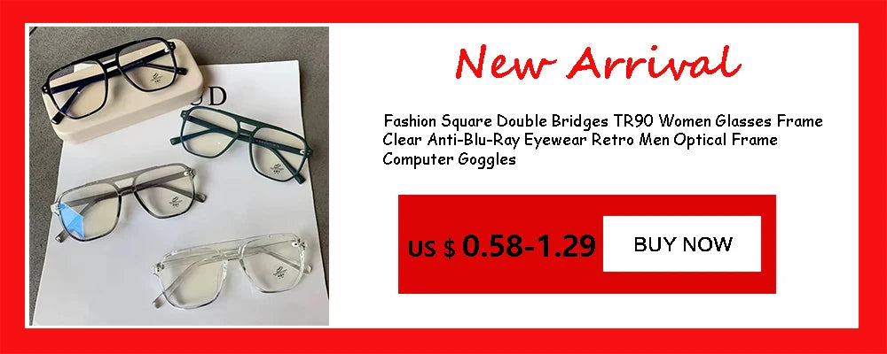Oversized Square Anti-Blue Light Glasses – Unisex Large Frame Eyewear